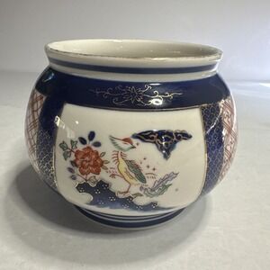 Kosen Kutani China Bowl Vase Flowers and Birds